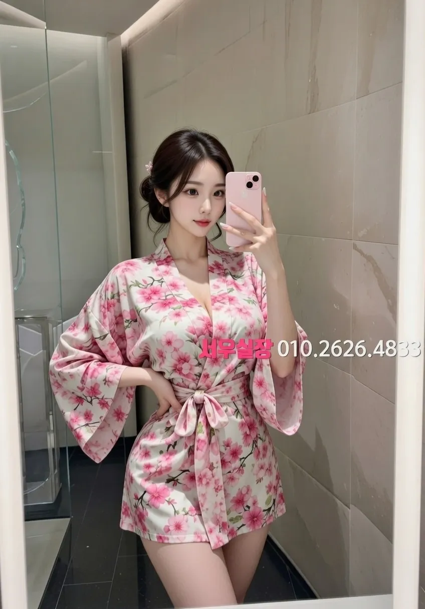 삼성역 다국적노래방 프리미엄 라인업 37번 프로필