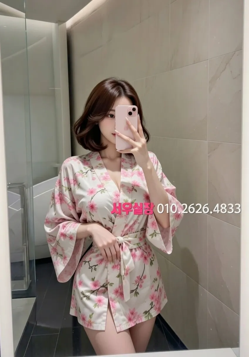 삼성역 텐프로 프리미엄 라인업 13번 프로필