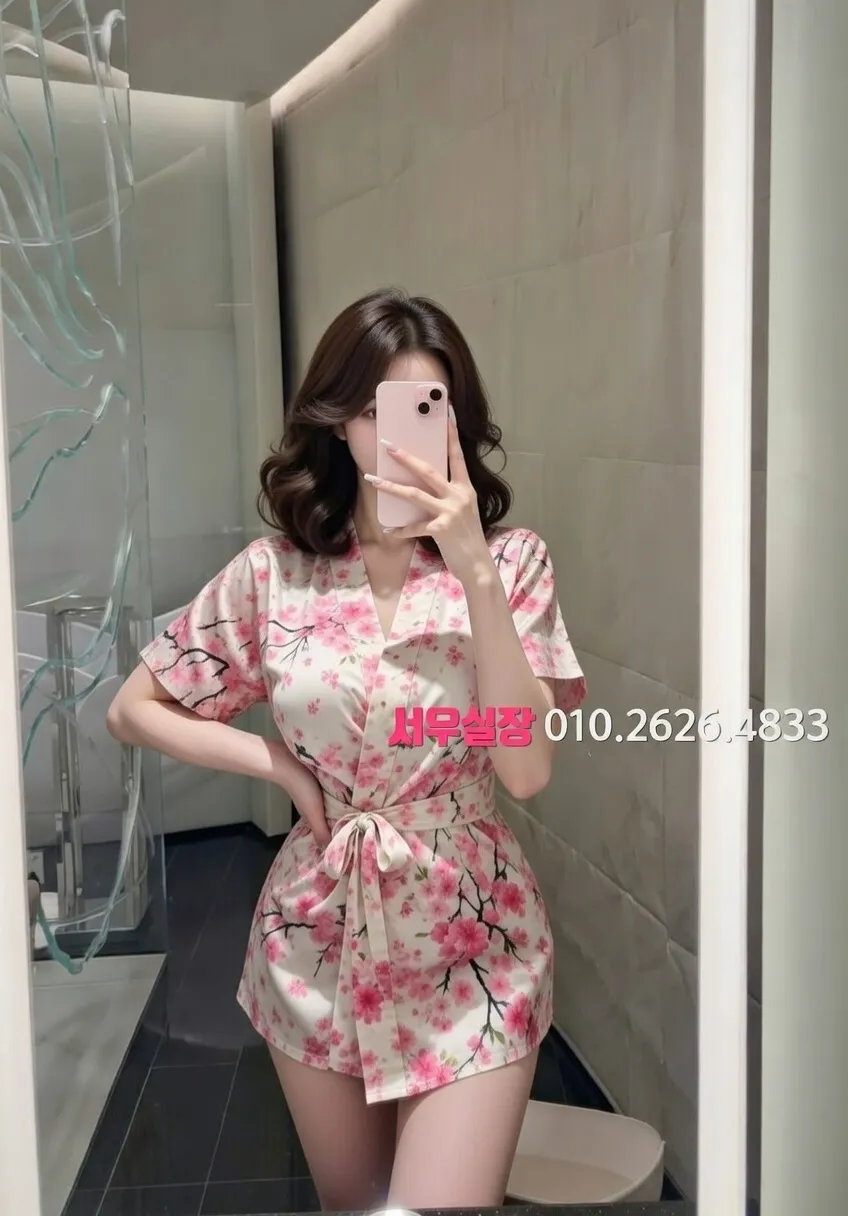 삼성역 노래빵 프리미엄 라인업 6번 프로필