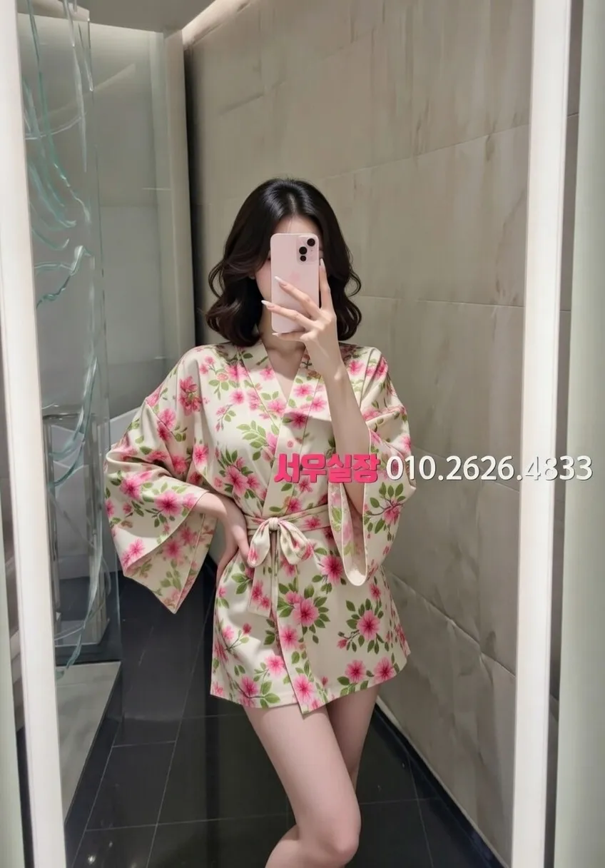 삼성역 스탠드바 추천 및 검증된 최상급 프리미엄 업소 스크린샷