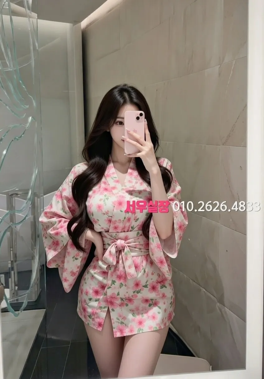 삼성역 미러룸 프리미엄 라인업 22번 프로필