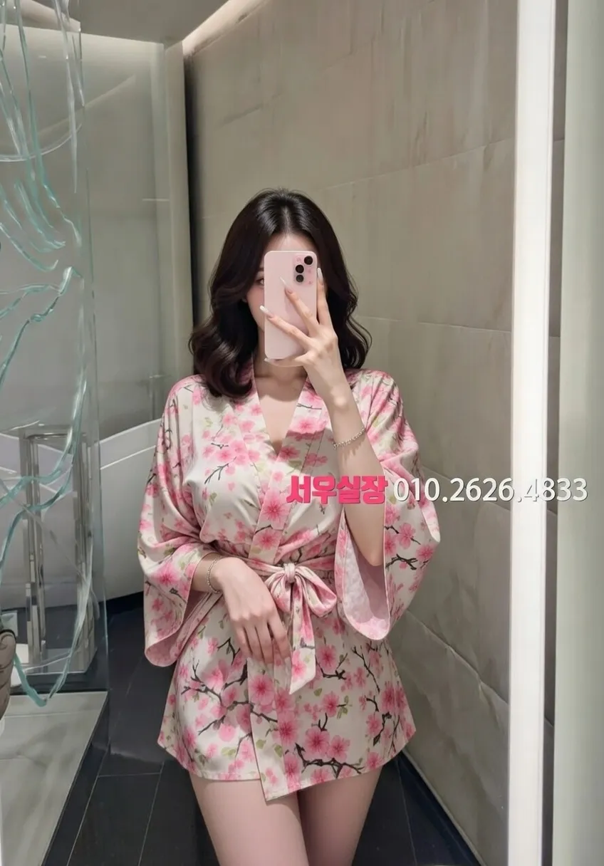 삼성역 퍼블릭 프리미엄 라인업 13번 프로필