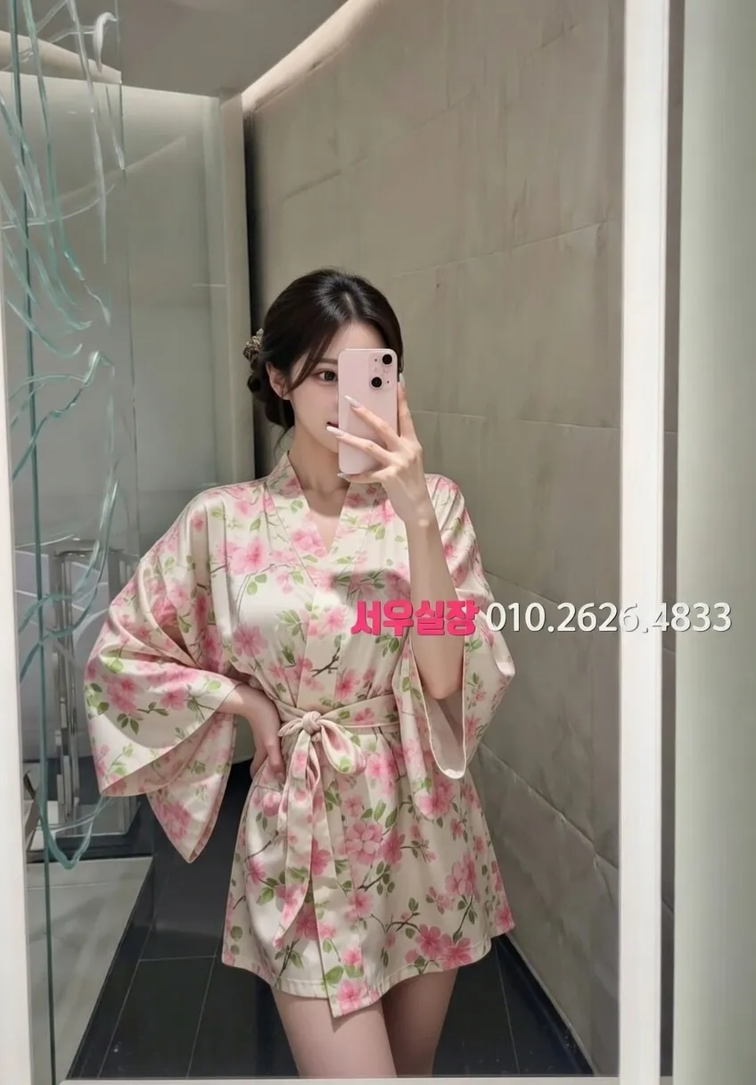 삼성역 베트남노래방 프리미엄 라인업 13번 프로필