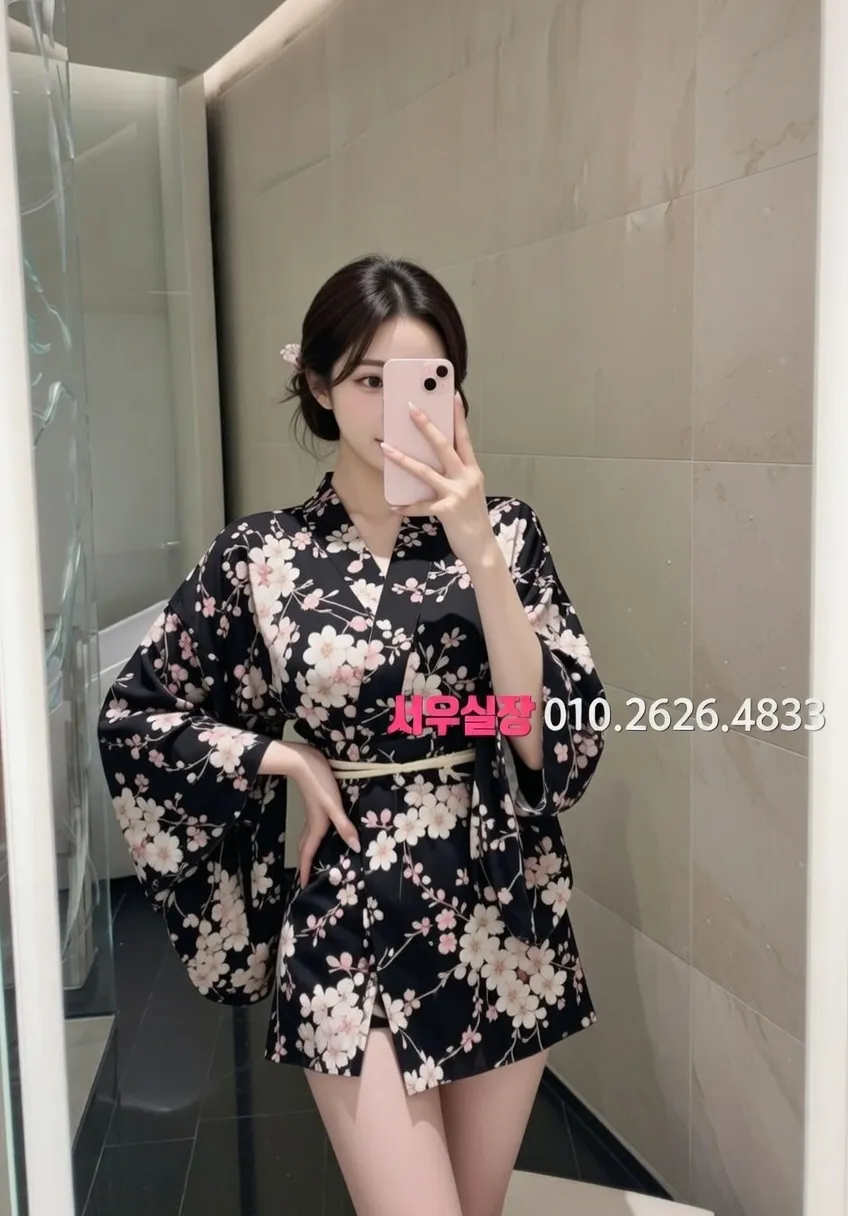 삼성역 스탠드바 프리미엄 라인업 32번 프로필