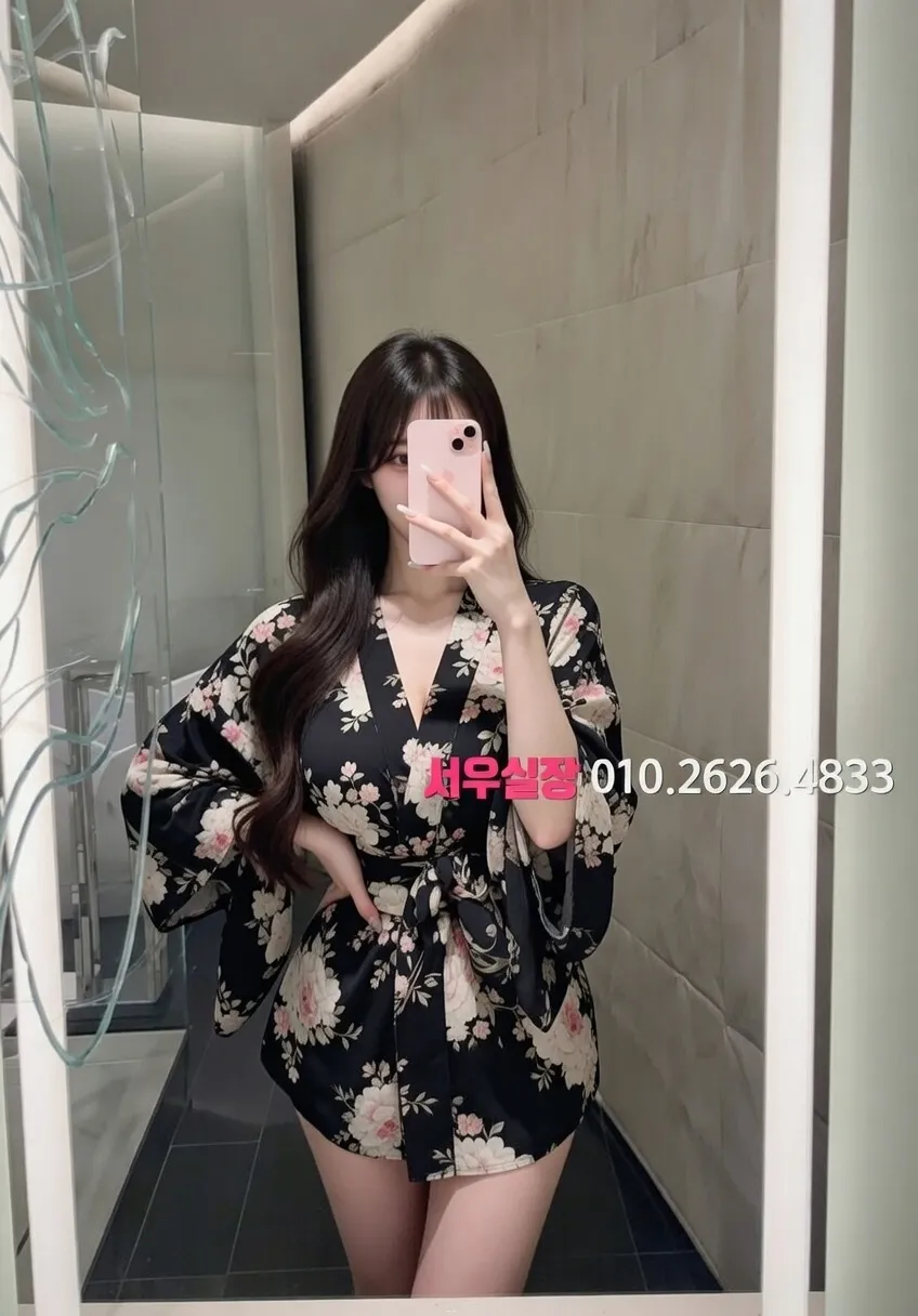 삼성역 다국적노래클럽 프리미엄 라인업 9번 프로필