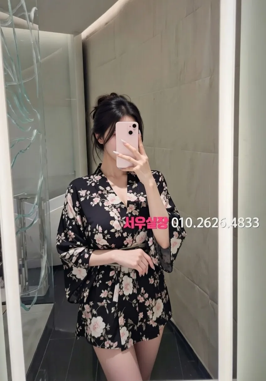 삼성역 가라오케 프리미엄 라인업 6번 프로필