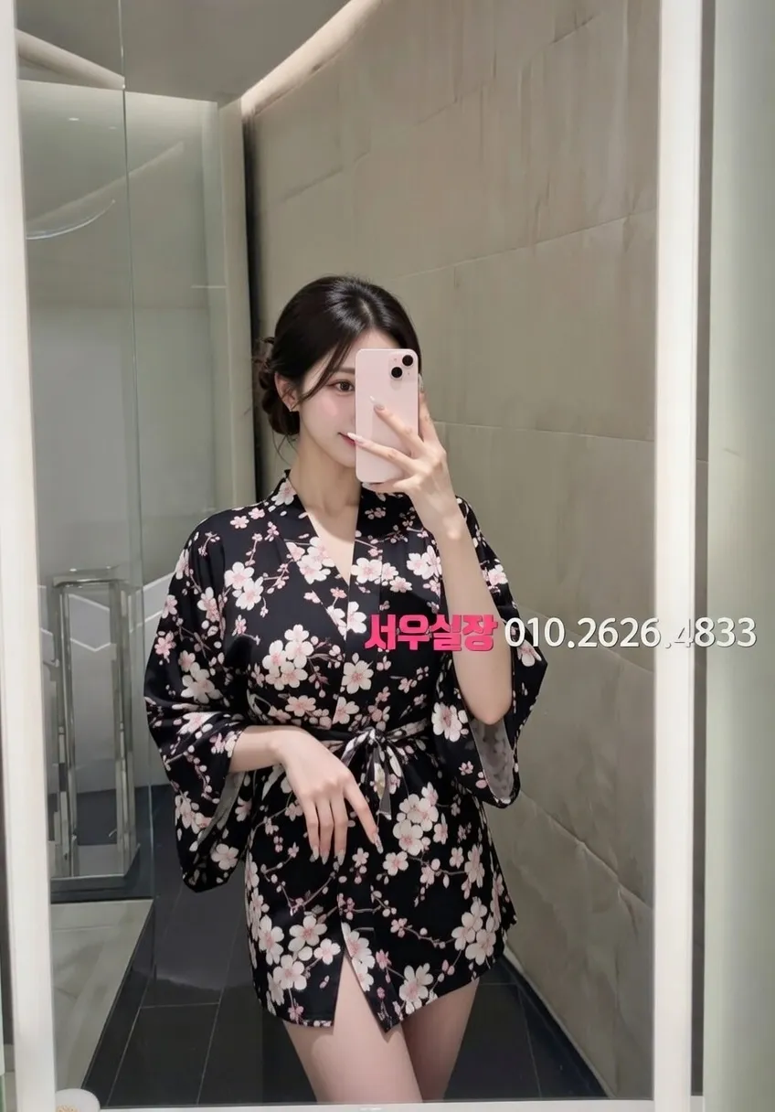 삼성역 스탠드바 프리미엄 라인업 5번 프로필