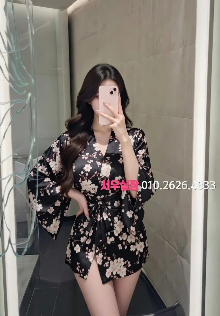 삼성역 다국적노래클럽 프리미엄 라인업 34번 프로필