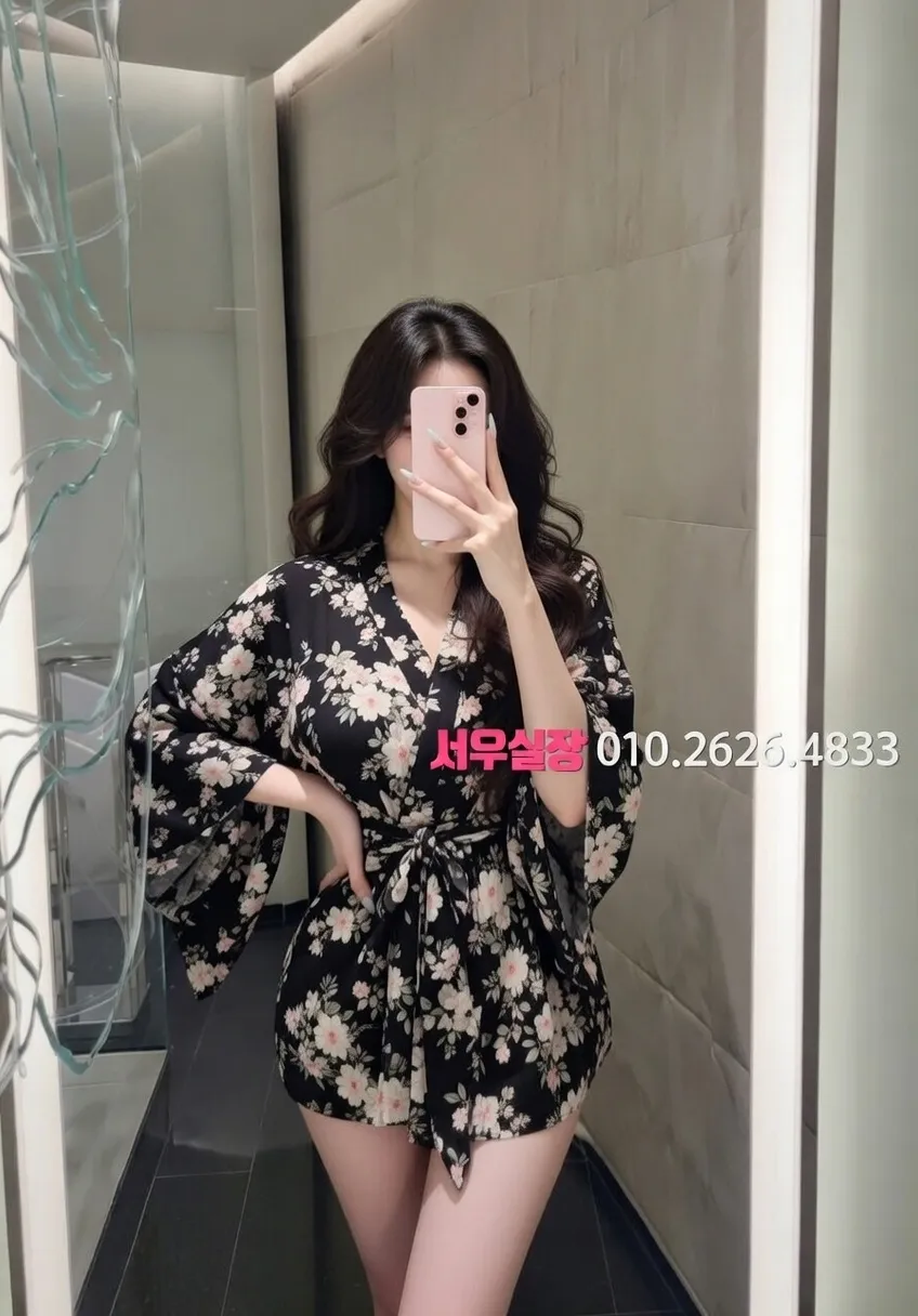 삼성역 퍼블릭 추천 및 검증된 최상급 프리미엄 업소 스크린샷