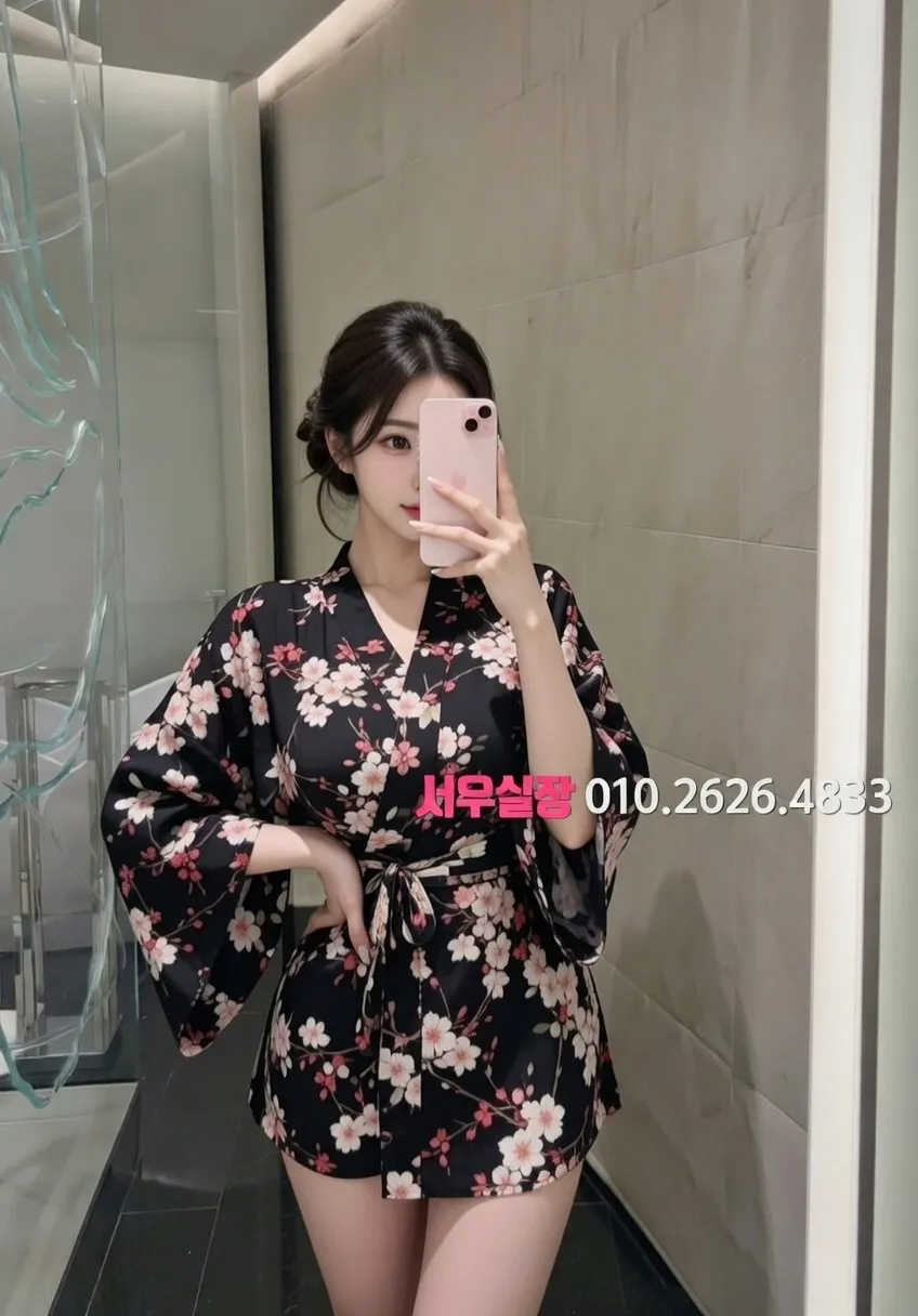 삼성역 베트남노래방 프리미엄 라인업 24번 프로필