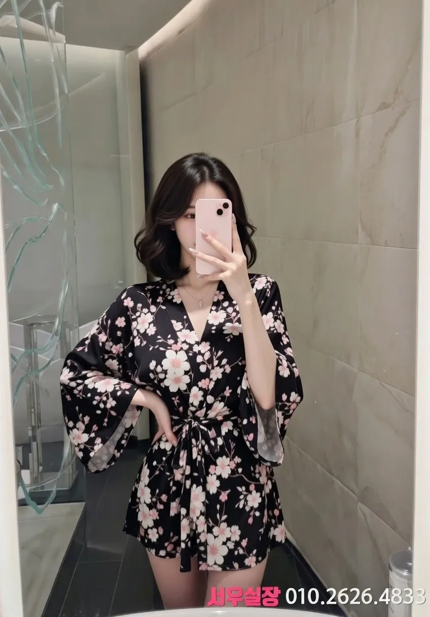 삼성역 기모노룸 프리미엄 라인업 24번 프로필