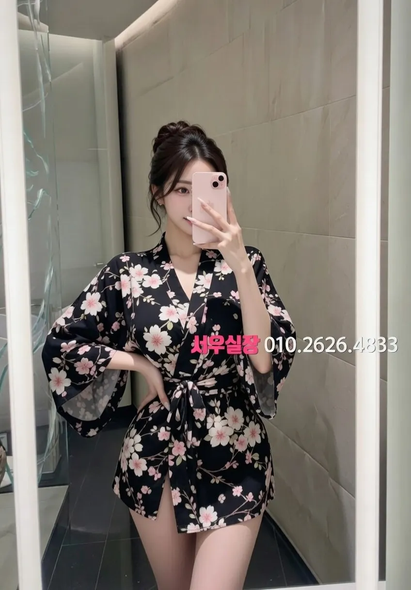 삼성역 호빠 프리미엄 라인업 13번 프로필