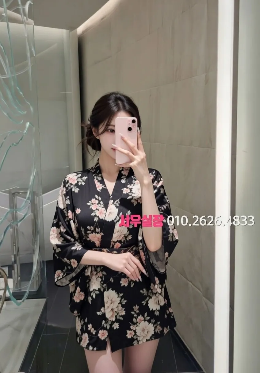 삼성역 란제리룸 프리미엄 라인업 32번 프로필