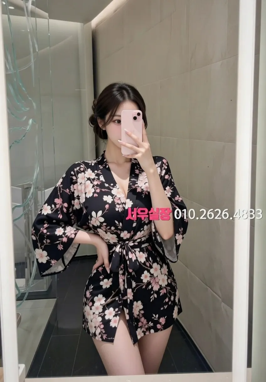 삼성역 러시아노래방 프리미엄 라인업 7번 프로필