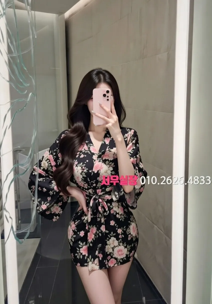 삼성역 쓰리노 추천 및 검증된 최상급 프리미엄 업소 스크린샷