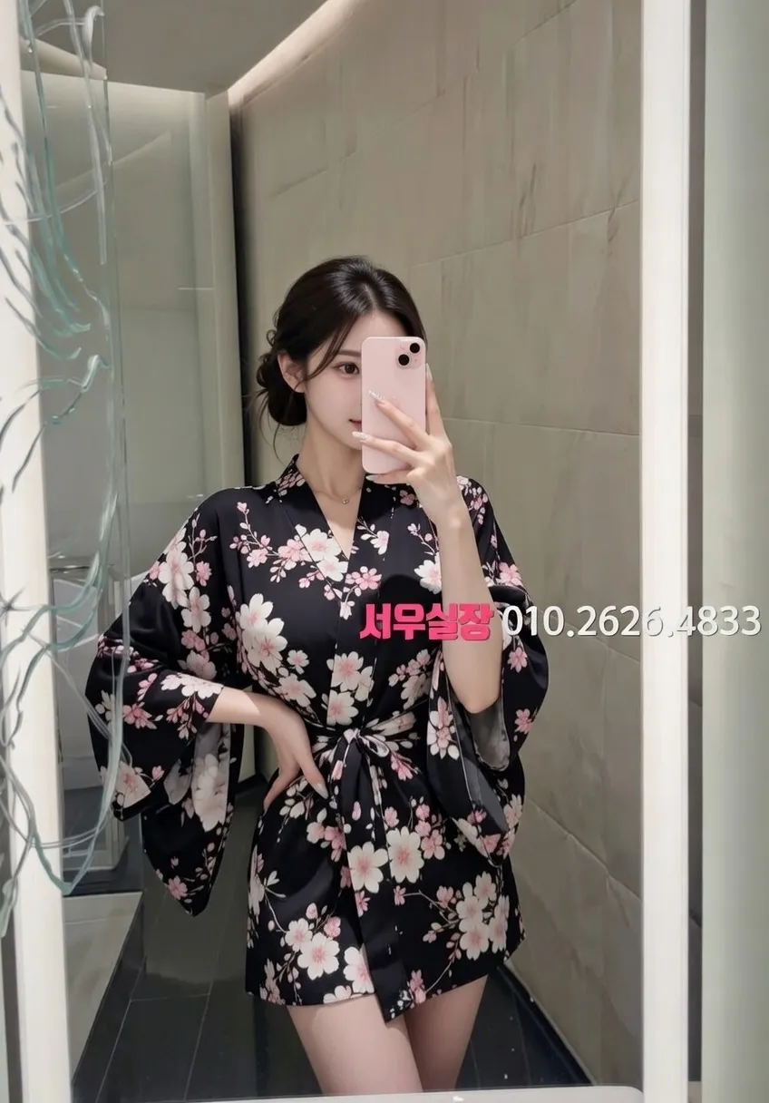 삼성역 룸싸롱 추천 및 검증된 최상급 프리미엄 업소 스크린샷