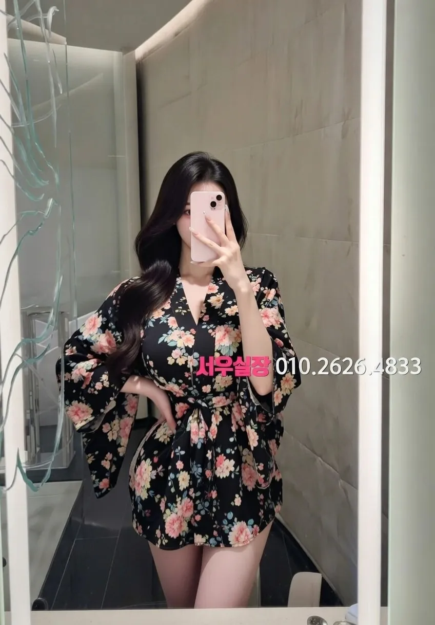 삼성역 룸싸롱 프리미엄 라인업 20번 프로필