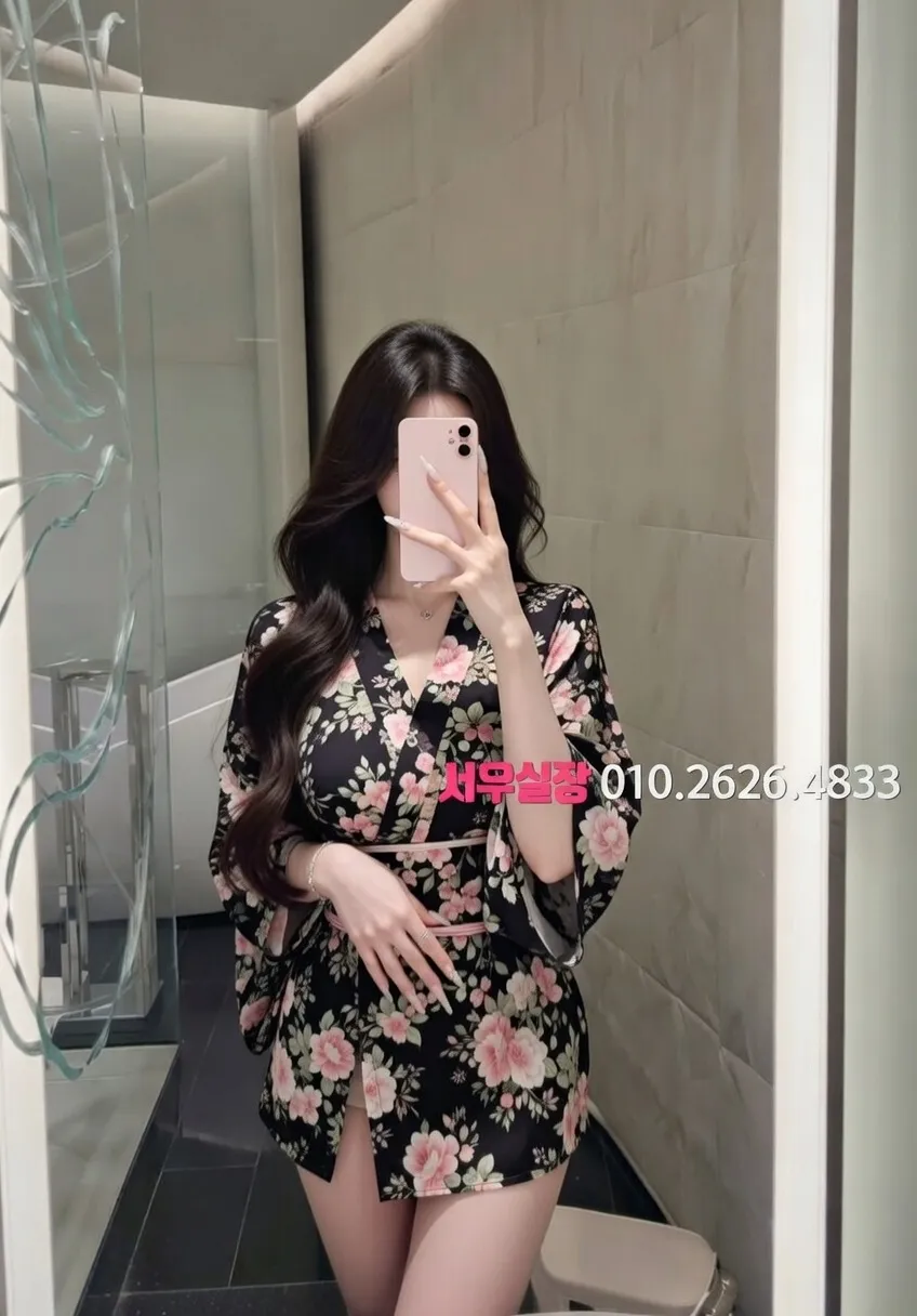 삼성역 보도노래방 프리미엄 라인업 14번 프로필