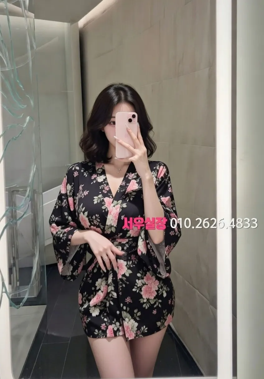 삼성역 가라오케 프리미엄 라인업 39번 프로필