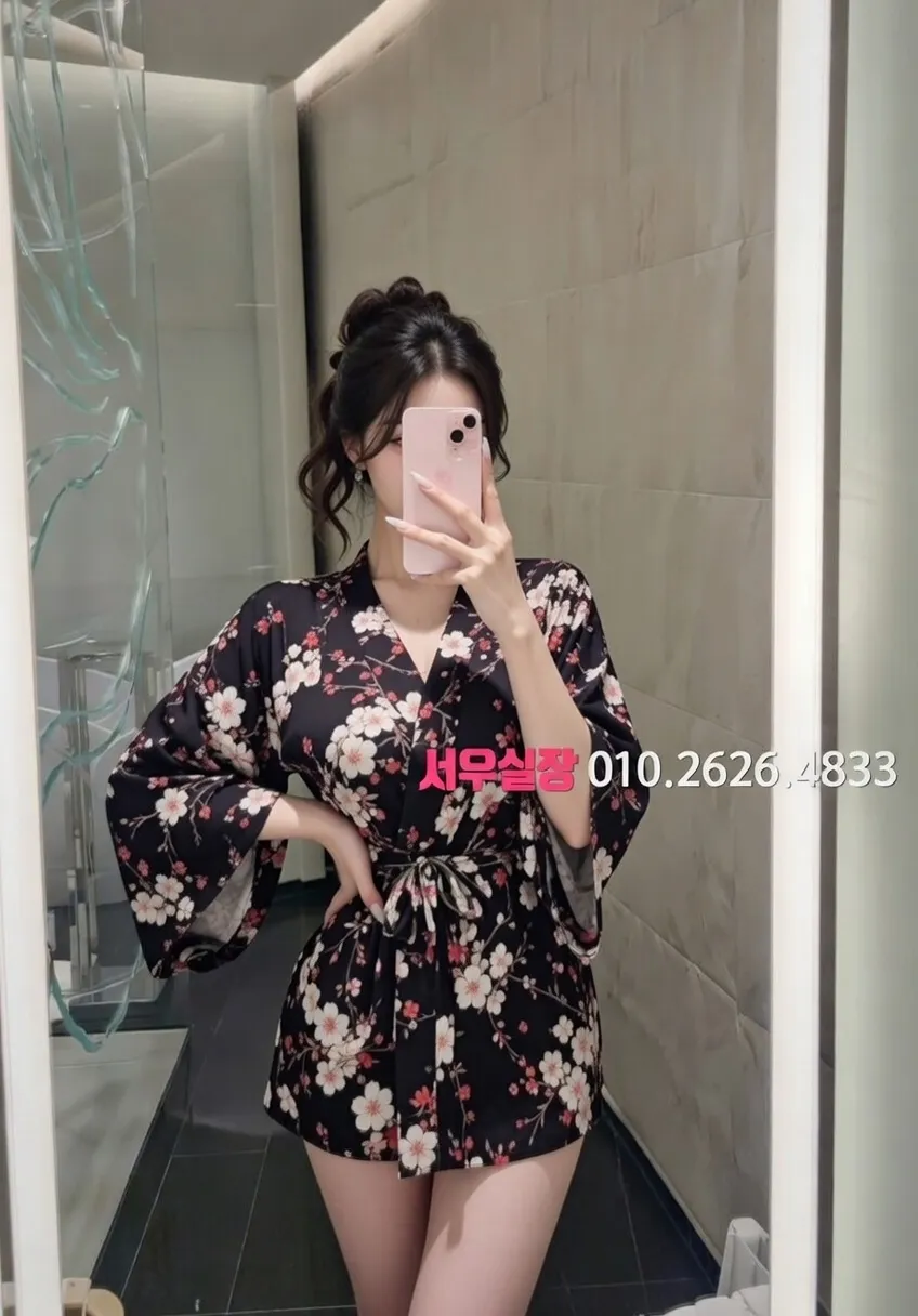 삼성역 레깅스룸 프리미엄 라인업 10번 프로필