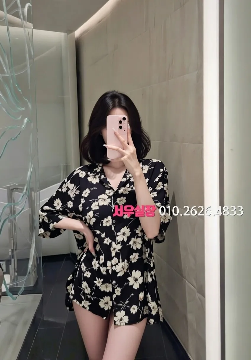 삼성역 정빠 프리미엄 라인업 13번 프로필