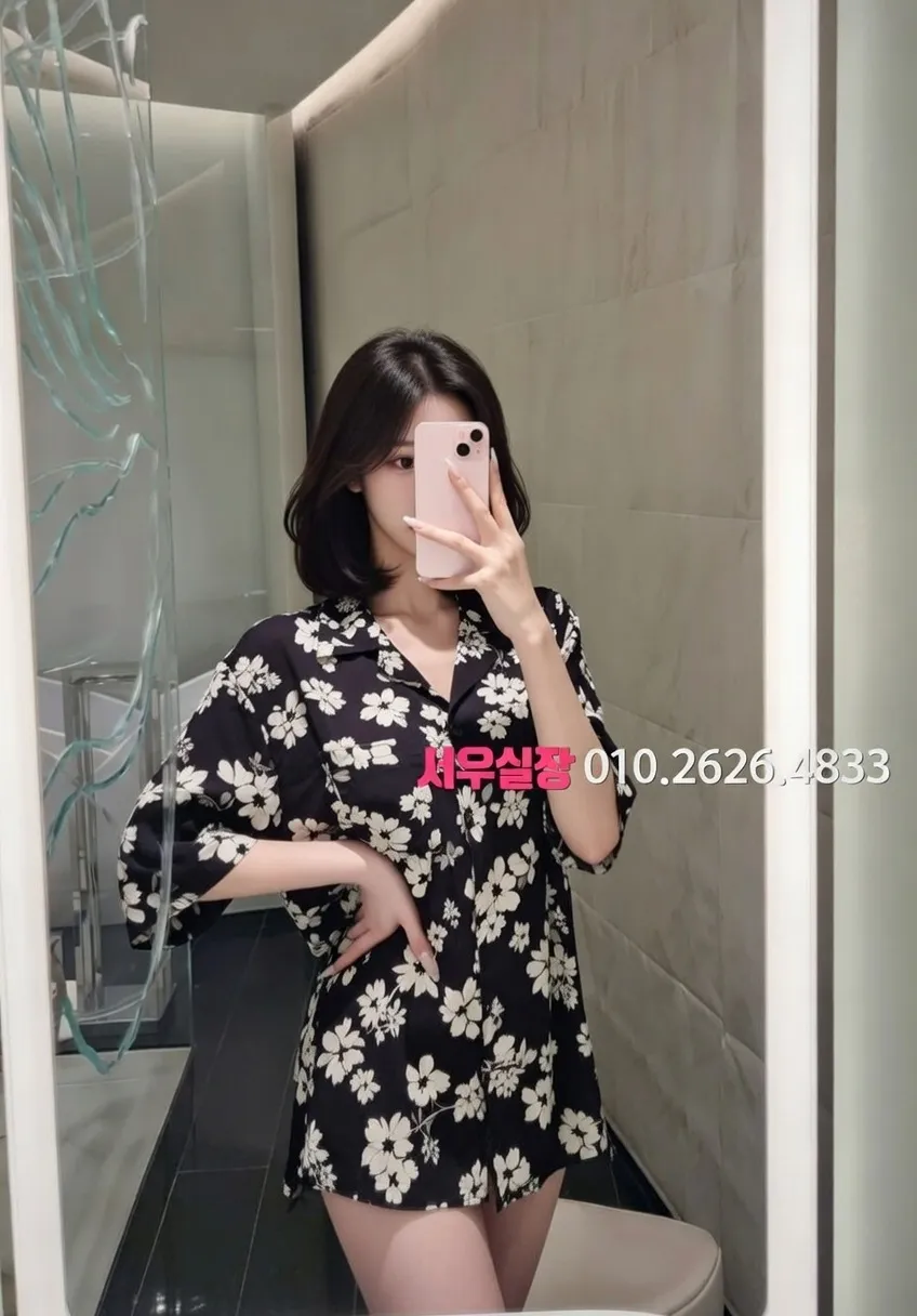 삼성역 쩜오 프리미엄 라인업 36번 프로필