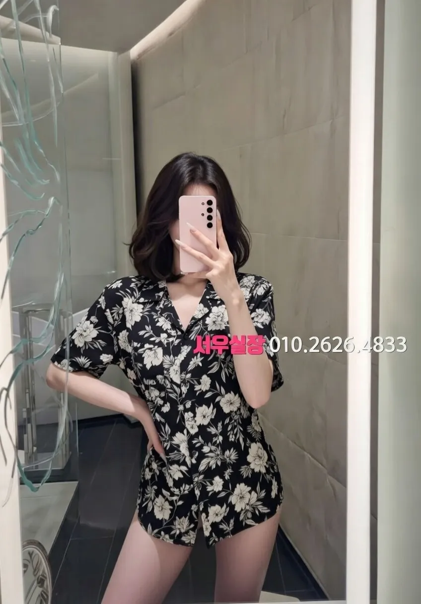 삼성역 보도 프리미엄 라인업 8번 프로필