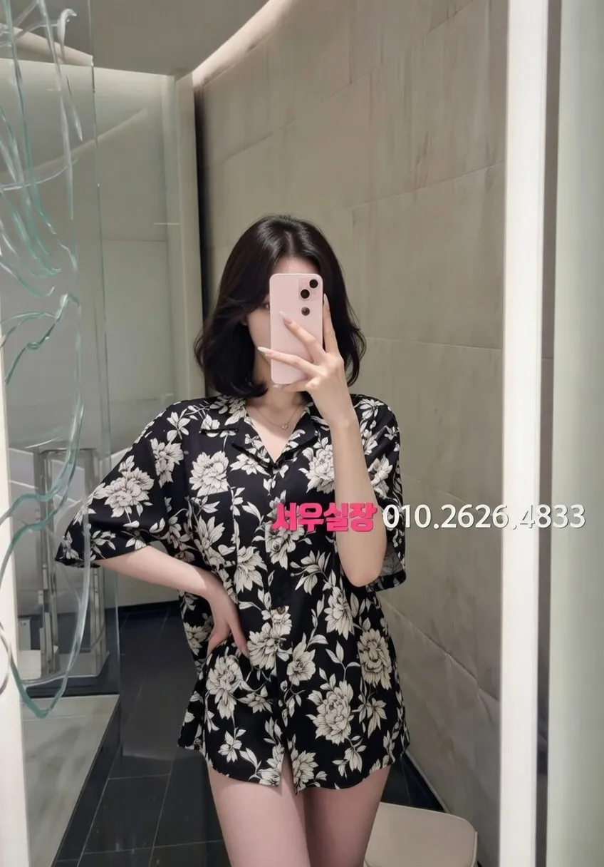 삼성역 미러룸 프리미엄 라인업 2번 프로필