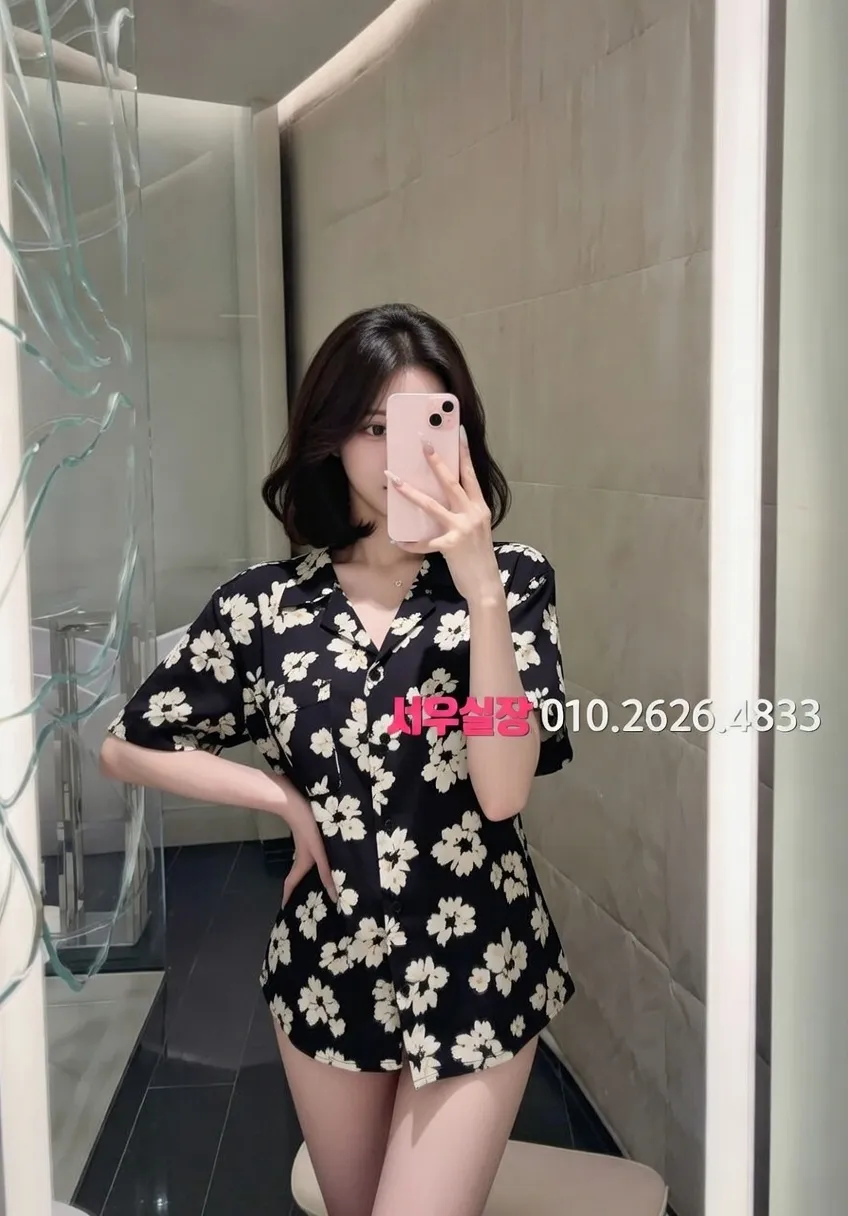 삼성역 호빠 추천 및 검증된 최상급 프리미엄 업소 스크린샷