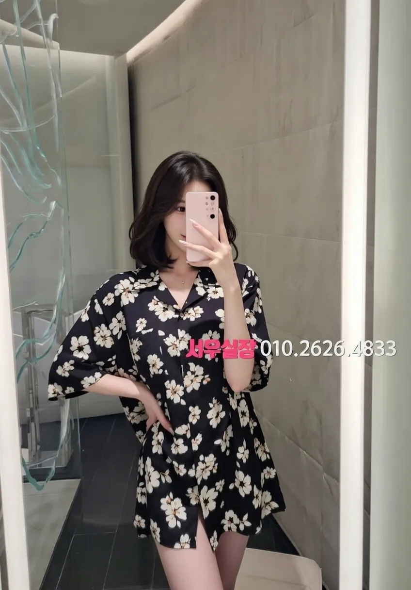 삼성역 레깅스룸 프리미엄 라인업 21번 프로필