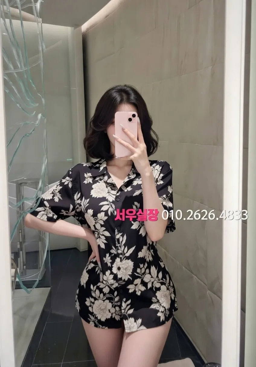 삼성역 정빠 프리미엄 라인업 6번 프로필