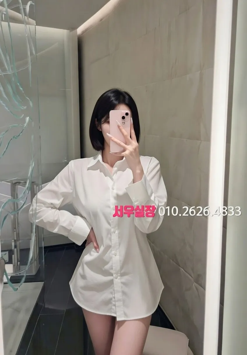 삼성역 하드코어 프리미엄 라인업 16번 프로필