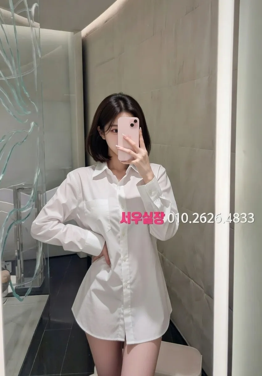 삼성역 노래방 프리미엄 라인업 23번 프로필