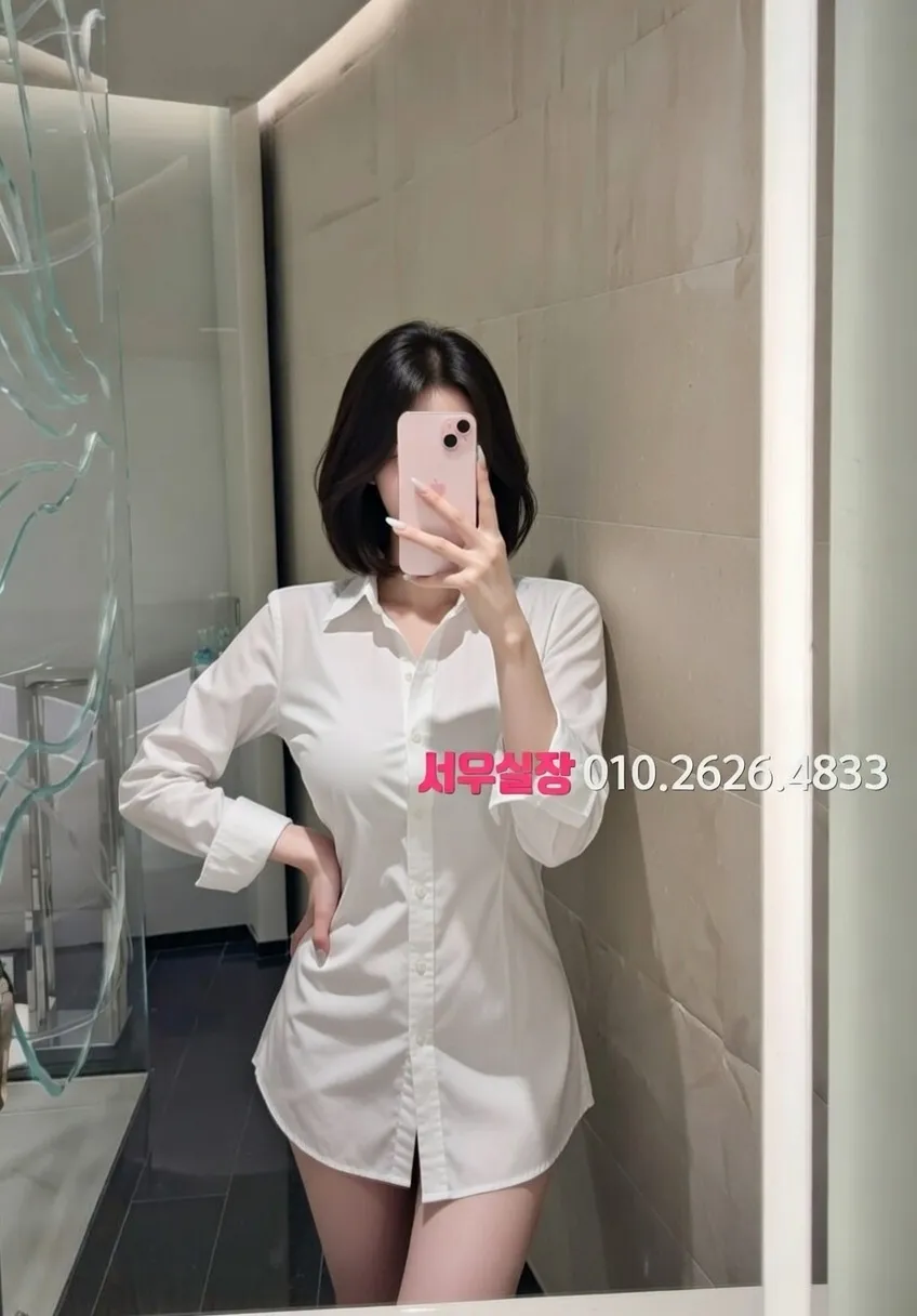 삼성역 호빠 추천 및 검증된 최상급 프리미엄 업소 스크린샷