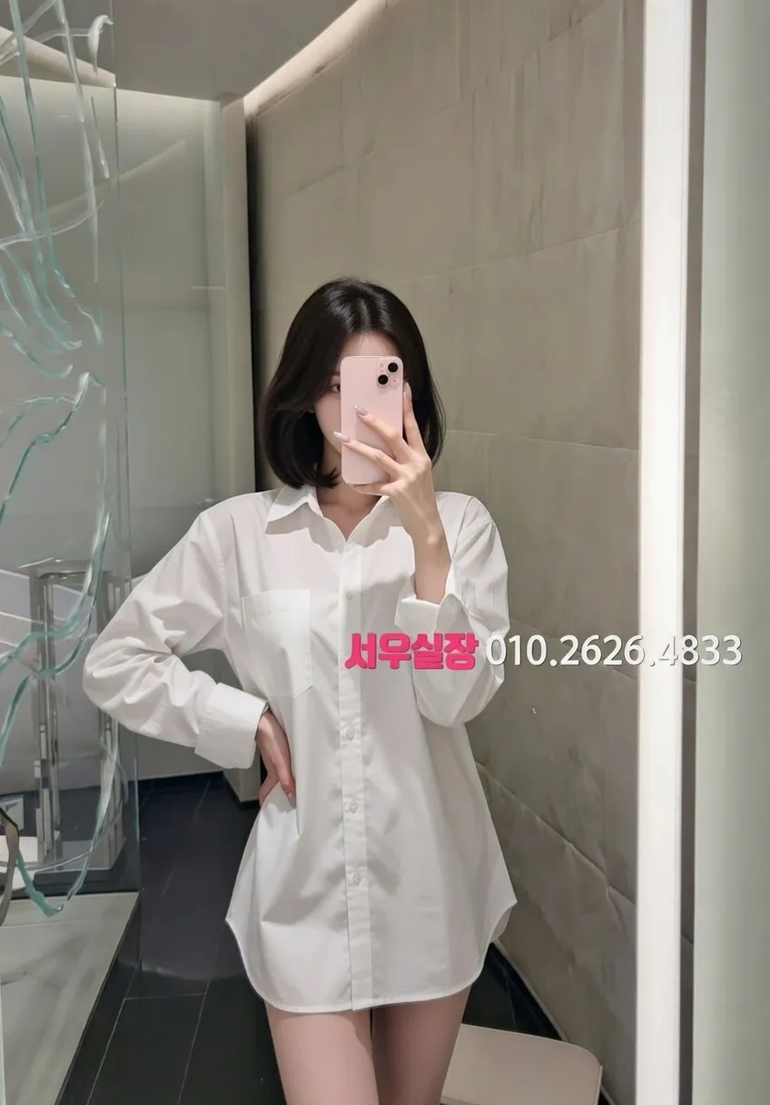 삼성역 셔츠룸 프리미엄 라인업 23번 프로필