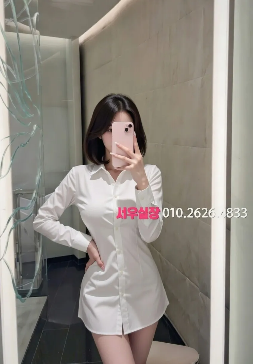 삼성역 가라오케 프리미엄 라인업 30번 프로필