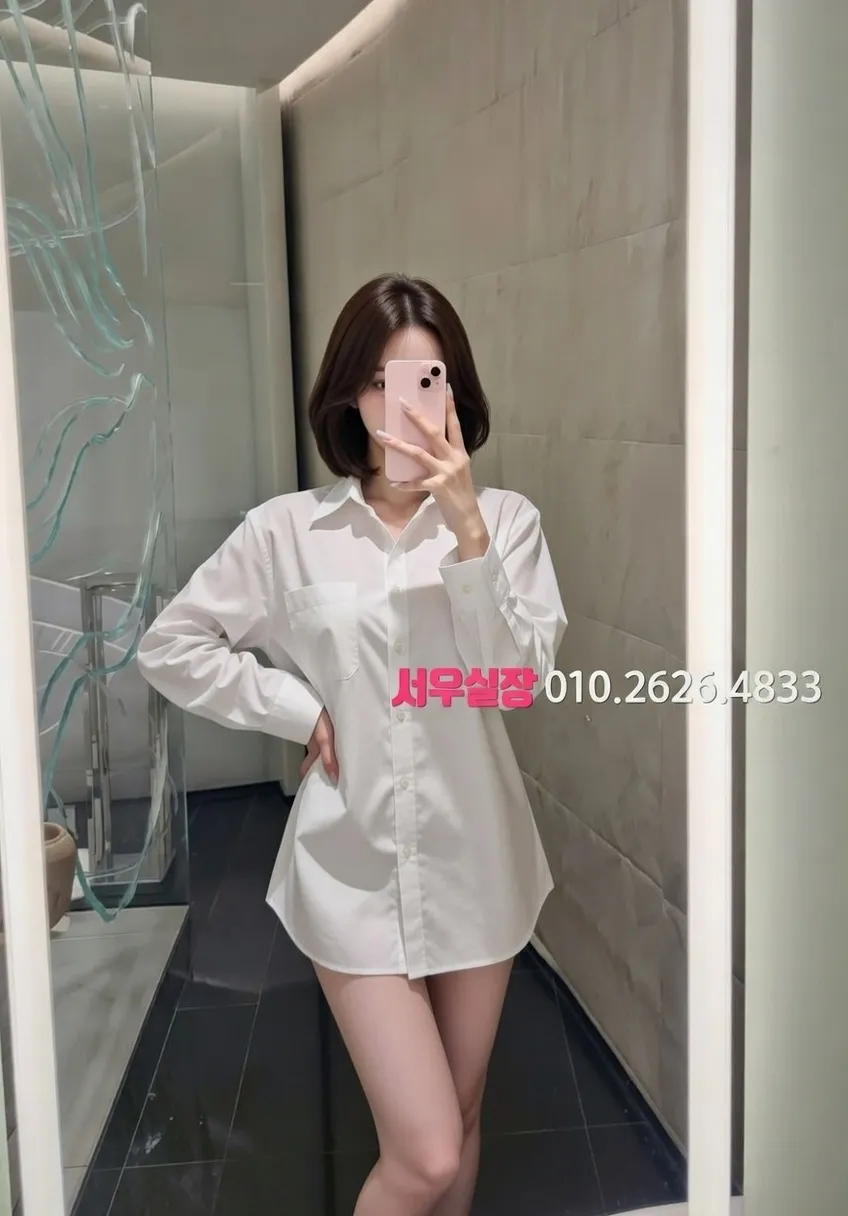 삼성역 퍼블릭 프리미엄 라인업 8번 프로필