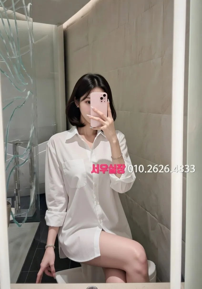 삼성역 미러룸 프리미엄 라인업 12번 프로필