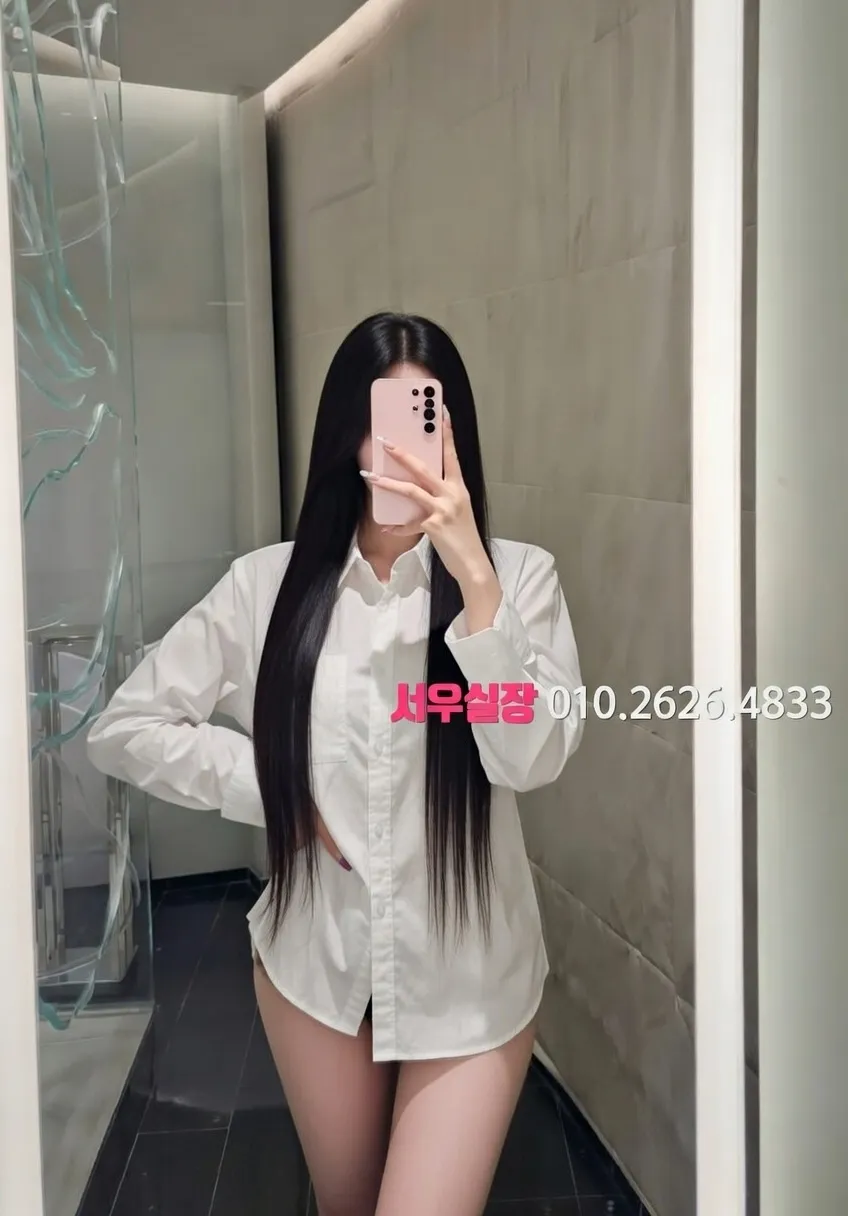 삼성역 룸싸롱 프리미엄 라인업 14번 프로필