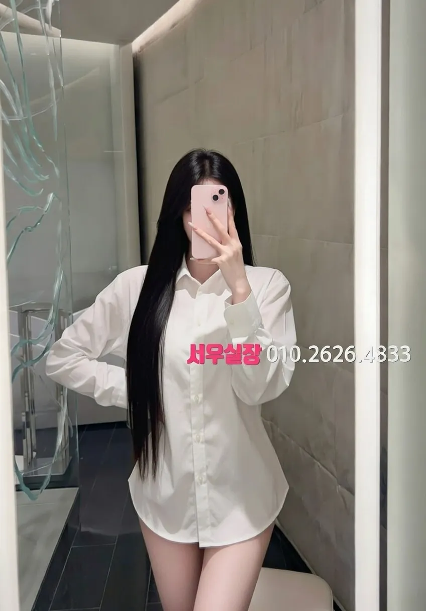 삼성역 다국적노래방 프리미엄 라인업 25번 프로필