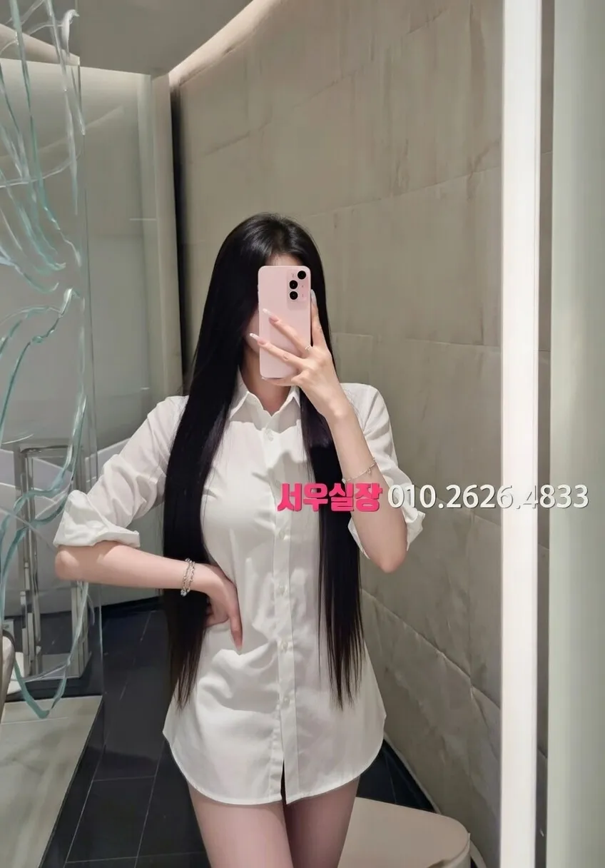 삼성역 다국적 프리미엄 라인업 2번 프로필