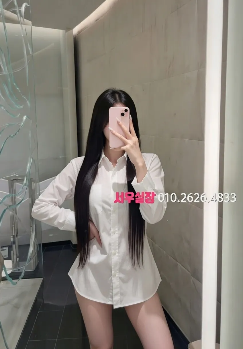 삼성역 란제리룸 프리미엄 라인업 8번 프로필