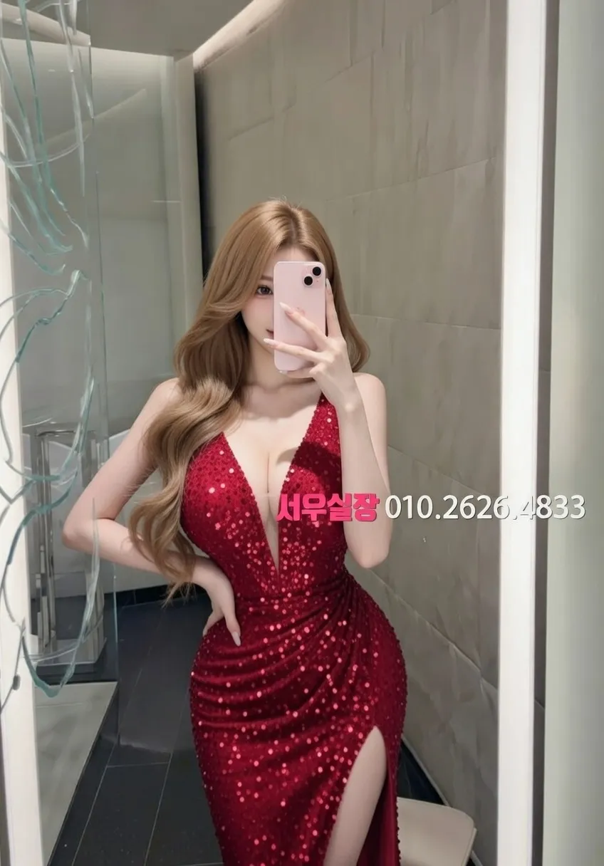 삼성역 일프로 프리미엄 라인업 9번 프로필