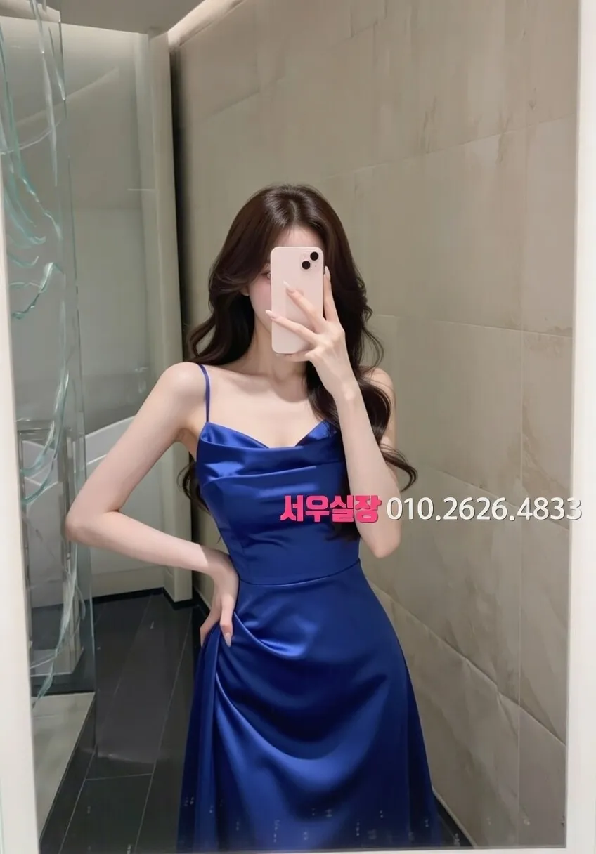 삼성역 보도노래방 프리미엄 라인업 2번 프로필