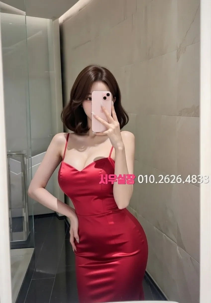 삼성역 하드코어 프리미엄 라인업 5번 프로필