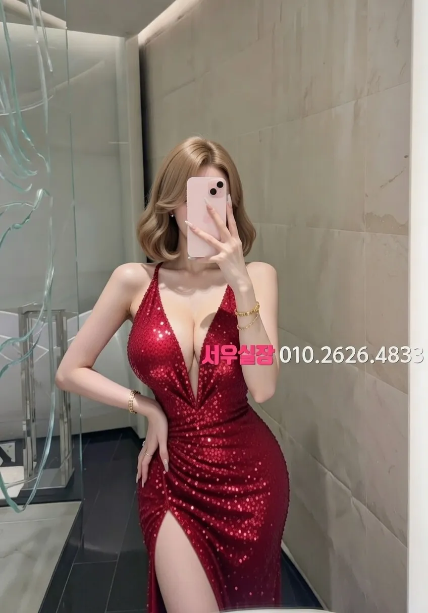 삼성역 노래빵 프리미엄 라인업 36번 프로필