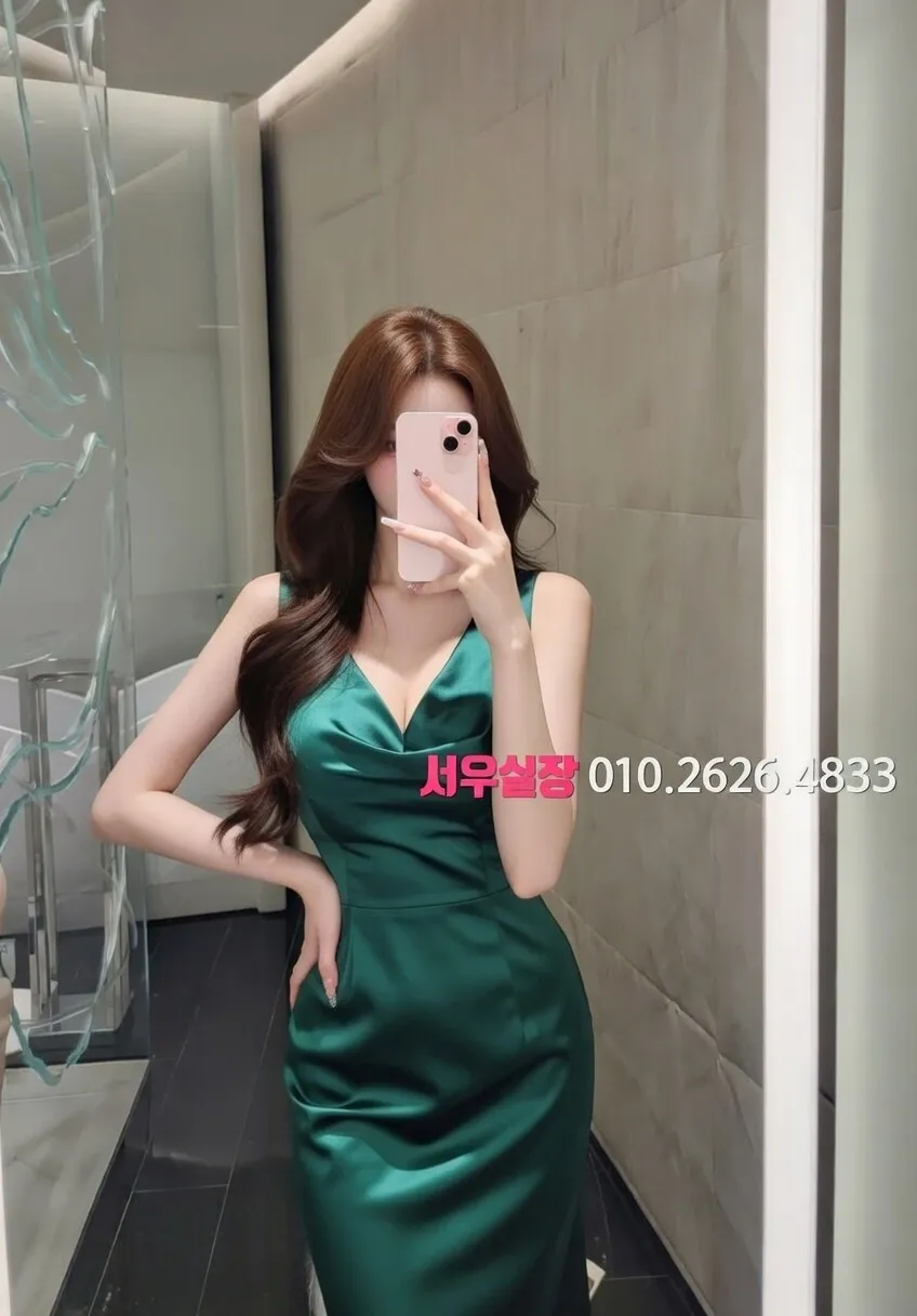 삼성역 쩜오 프리미엄 라인업 39번 프로필