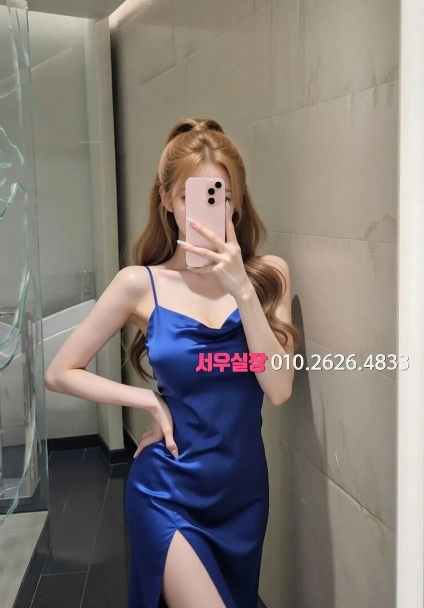 삼성역 정빠 프리미엄 라인업 35번 프로필