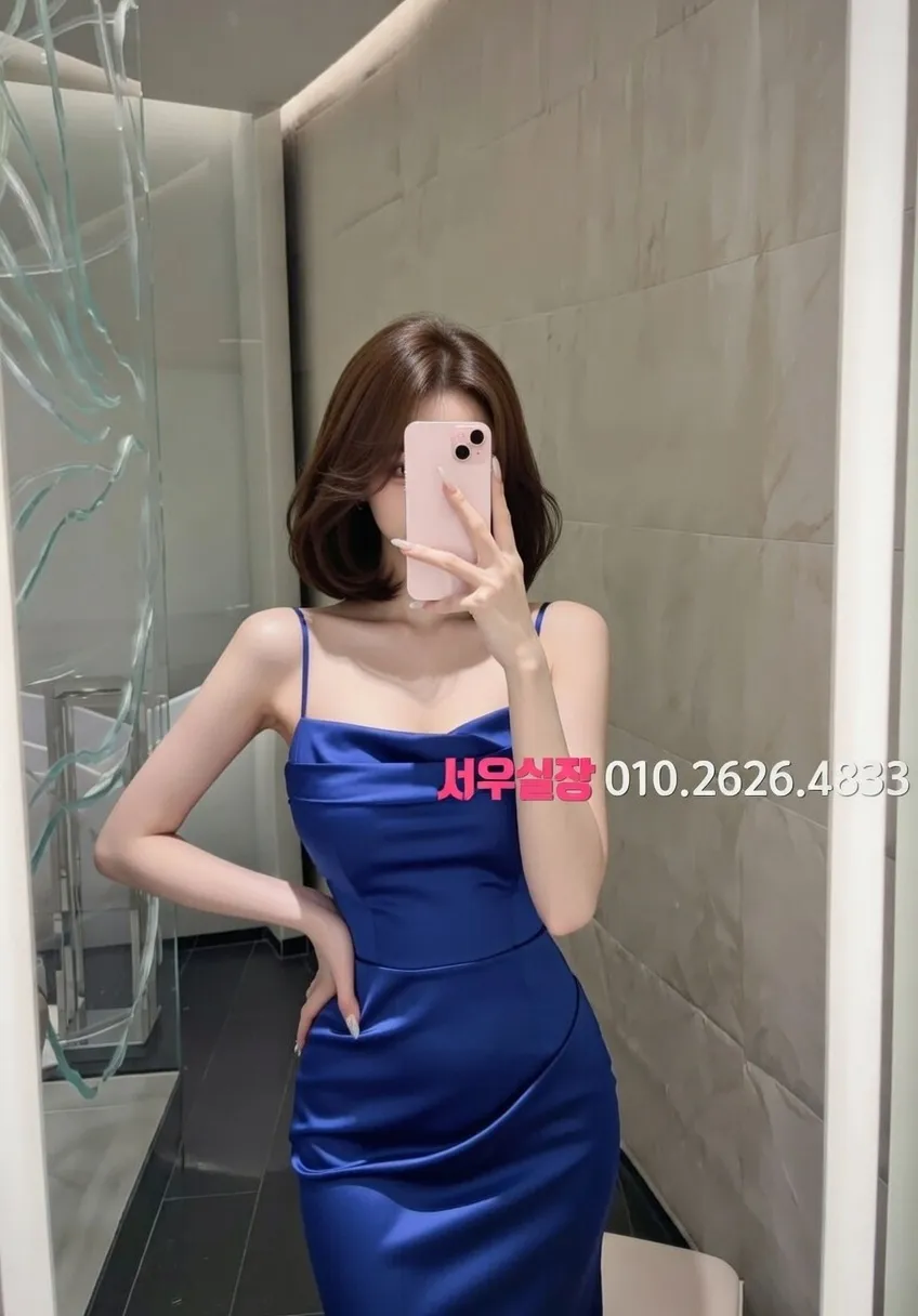 삼성역 기모노룸 추천 및 검증된 최상급 프리미엄 업소 스크린샷