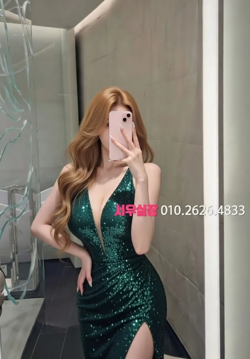 삼성역 쓰리노 프리미엄 라인업 20번 프로필